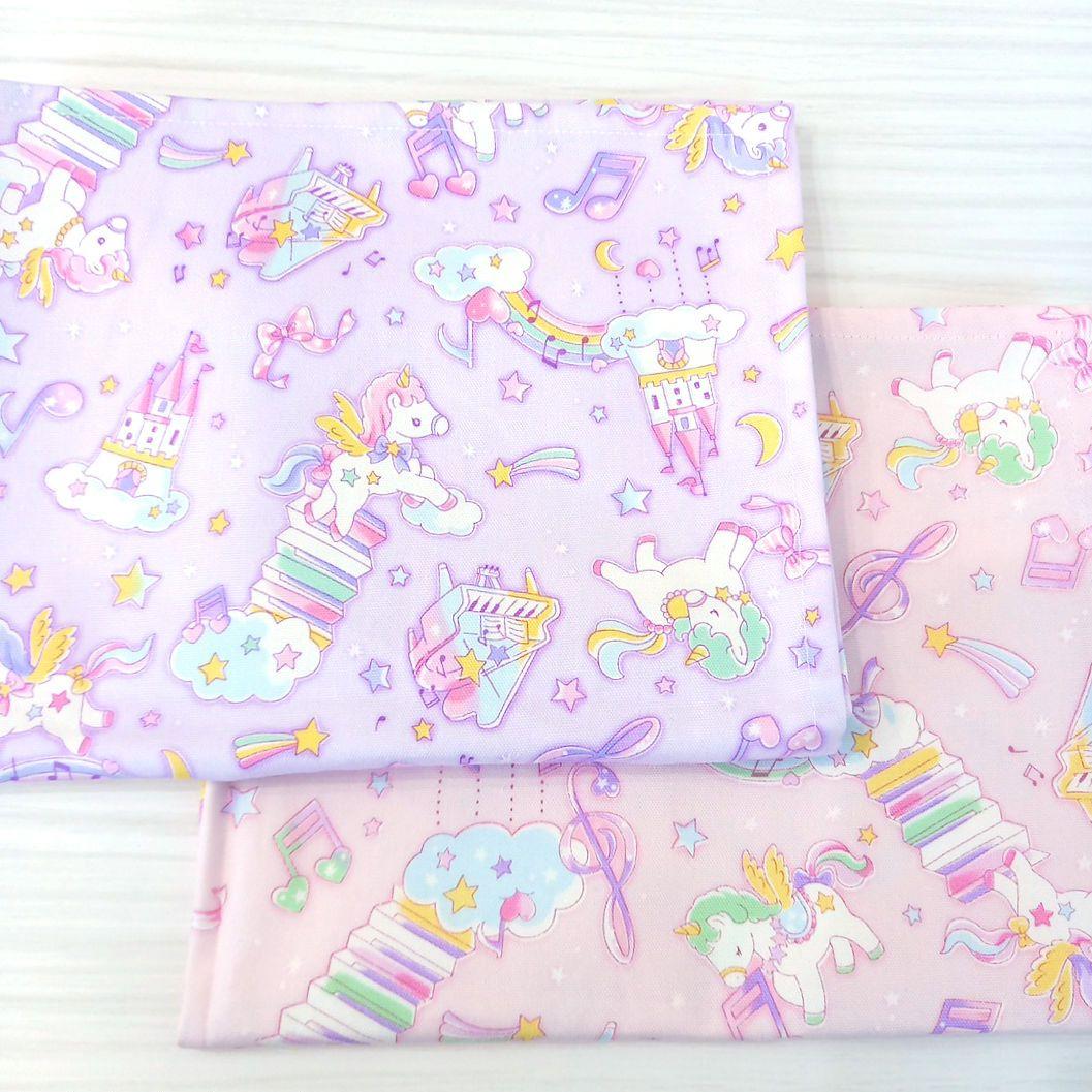 給食袋、ランチョンマット、etc..