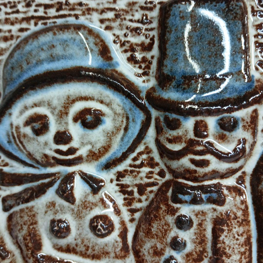 SOHOLM スーホルム デンマーク 馬車に乗る紳士淑女 陶板 ヴィンテージ