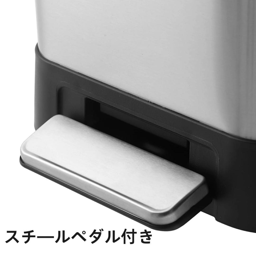 【新登場】 分別 ゴミ箱 20リットル 20L 2分別 大容量 おしゃれ ふた付