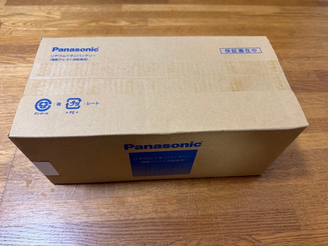 Panasonic リチウムイオンバッテリー NKY449B02B