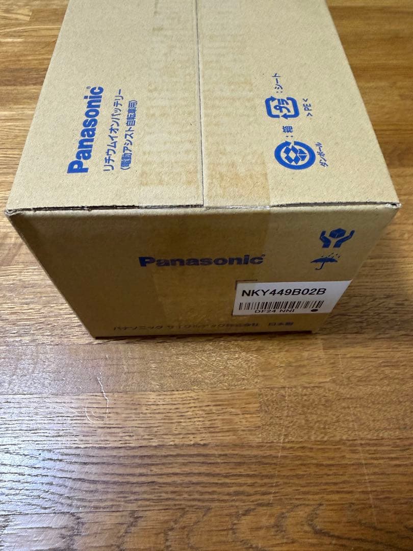 Panasonic リチウムイオンバッテリー NKY449B02B
