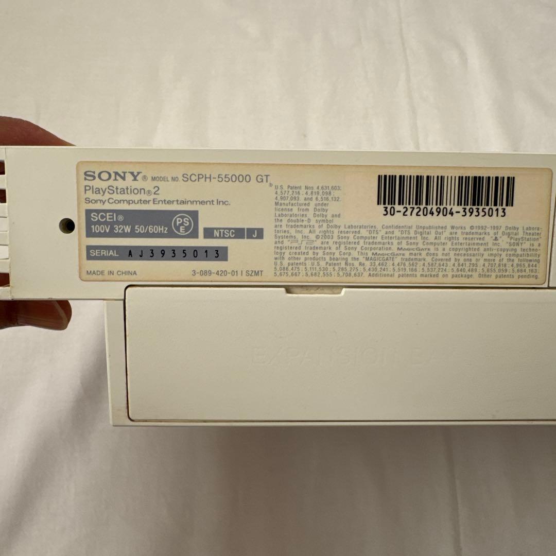 レア　箱付き　SONY PlayStation2 SCPH-55000 GT