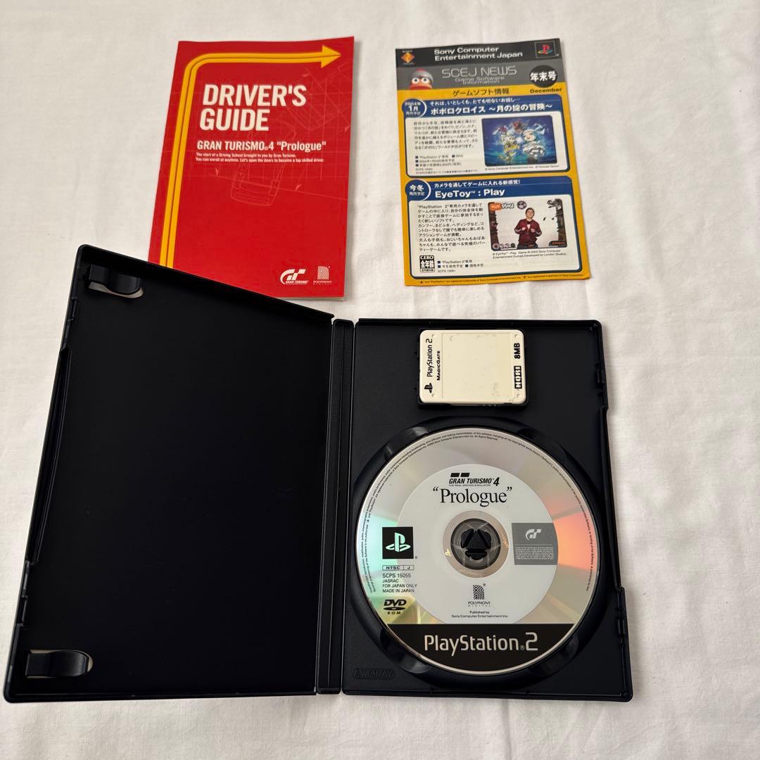 レア　箱付き　SONY PlayStation2 SCPH-55000 GT