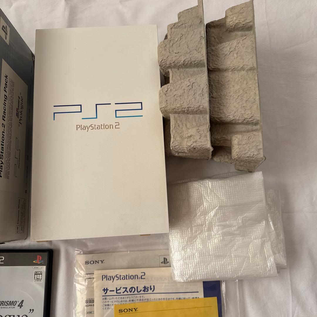 レア　箱付き　SONY PlayStation2 SCPH-55000 GT