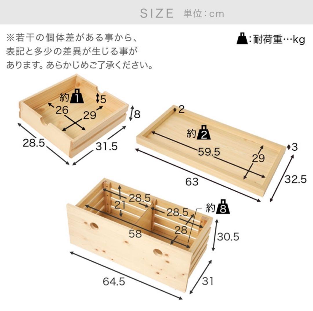 キッチンワゴン