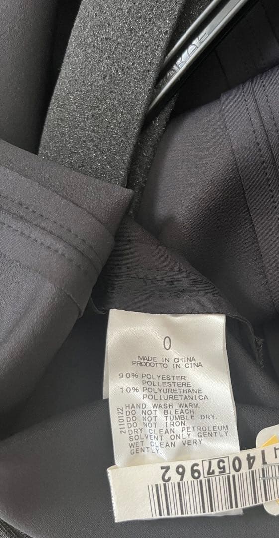 STUNNING LURE バックVオールインワン　0