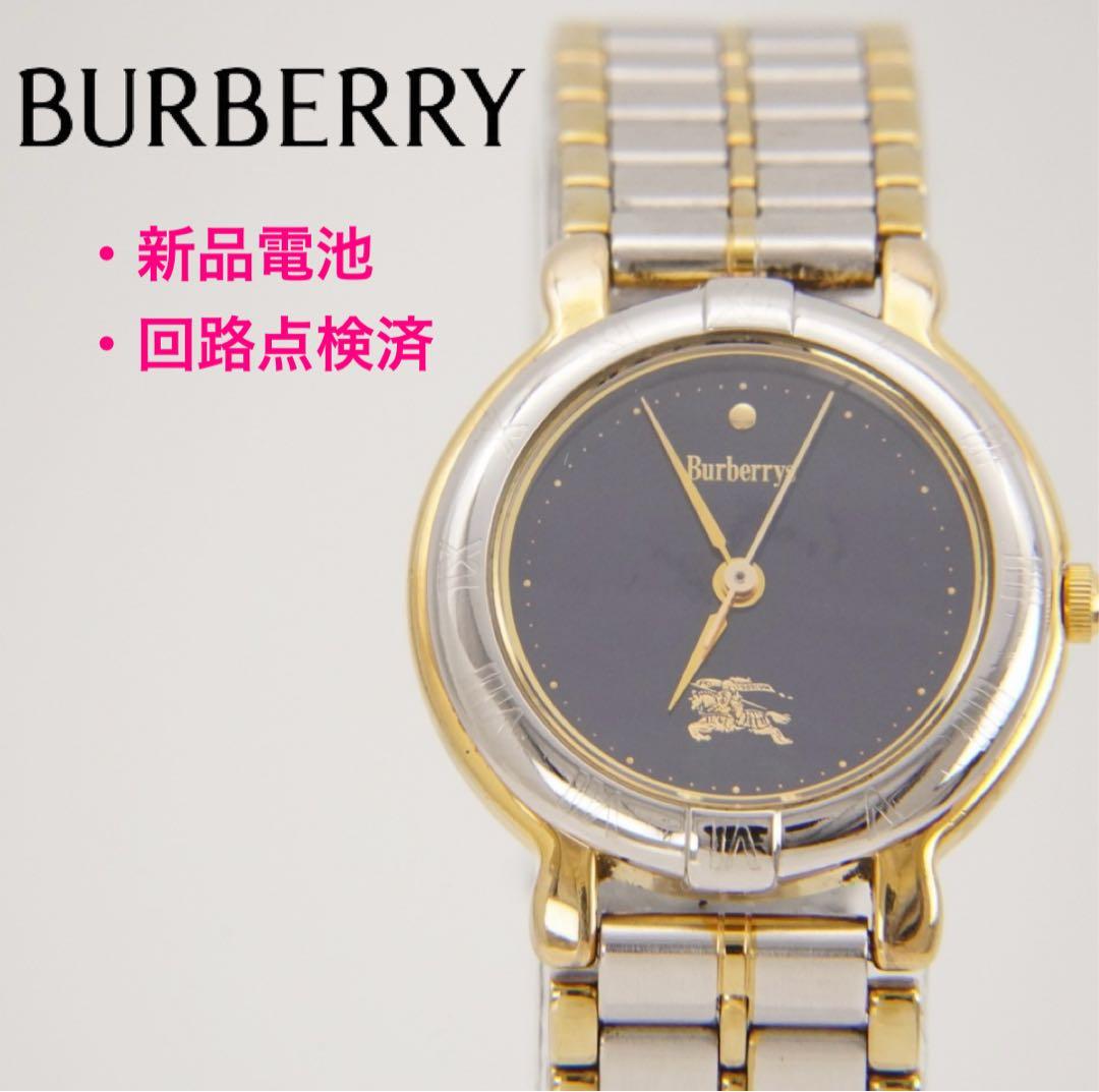 【新品電池•回路検査済】Burberry バーバリー レディース 腕時計 ドレス