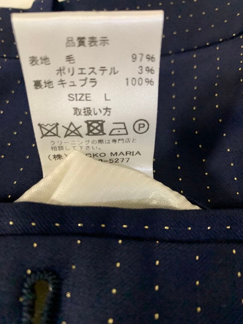 WACKOMARIA DORMEUIL PLEATED TROUSERS 金ラメ