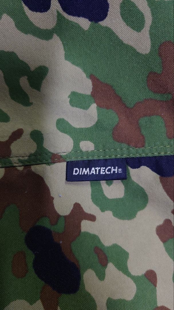 dimatech　陸自迷彩雨衣