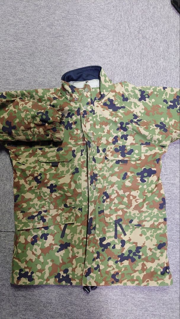 dimatech　陸自迷彩雨衣
