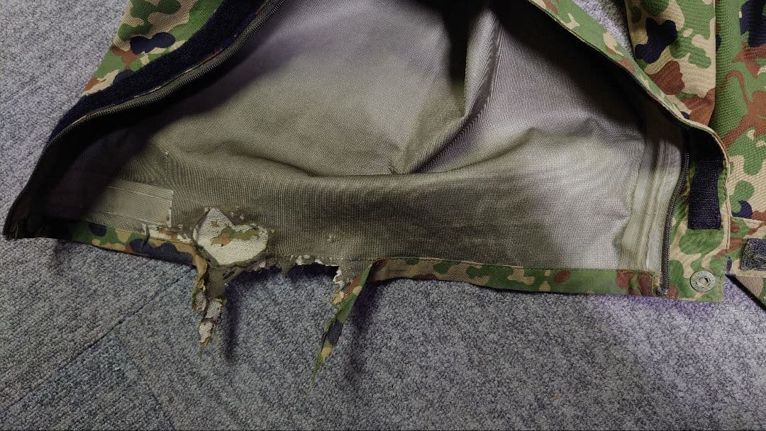 dimatech　陸自迷彩雨衣