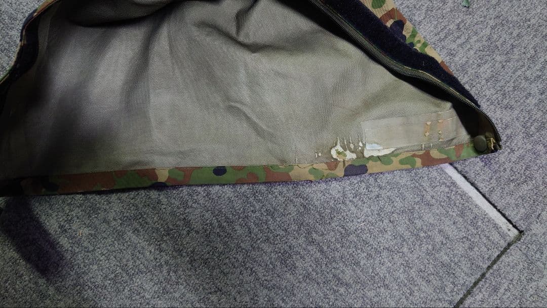 dimatech　陸自迷彩雨衣