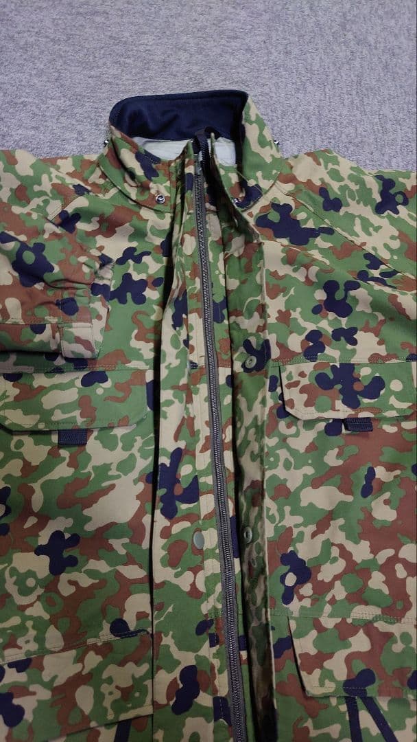 dimatech　陸自迷彩雨衣