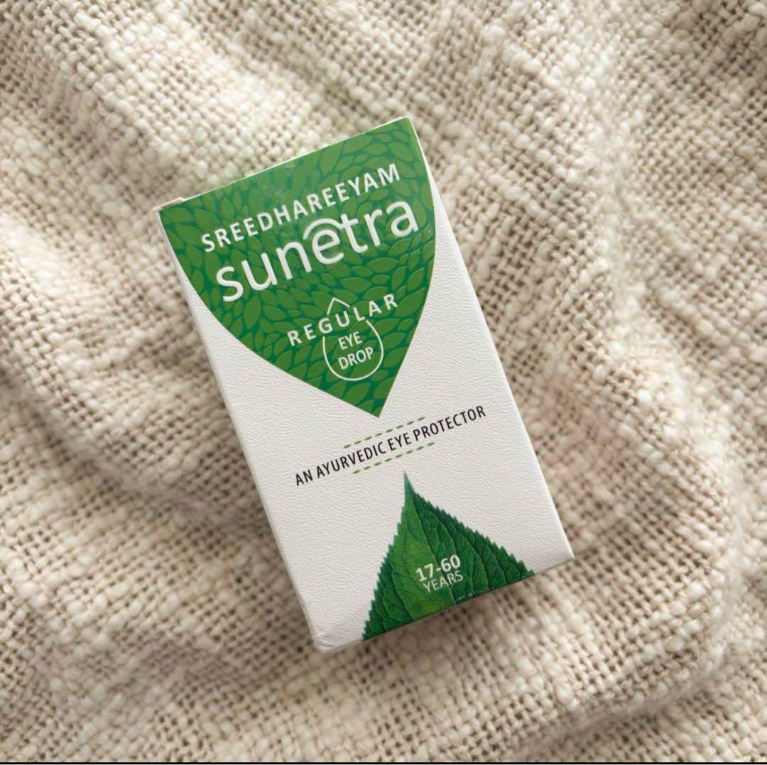 値下げ❣️アーユルヴェーダアイケア✨Sunetra Sreedhareeyam4個
