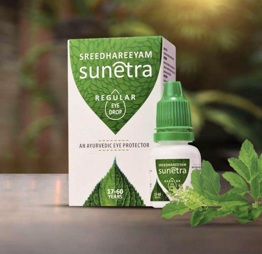 値下げ❣️アーユルヴェーダアイケア✨Sunetra Sreedhareeyam4個