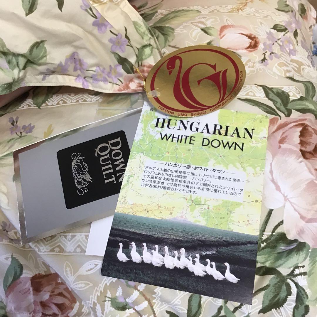 羽毛掛布団シングルダウン９５％ １.４kg（未使用）
