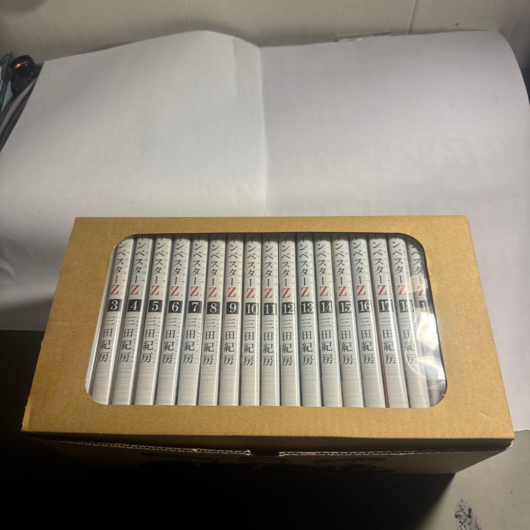 インベスターZ全巻セット 漫画 イラスト付き