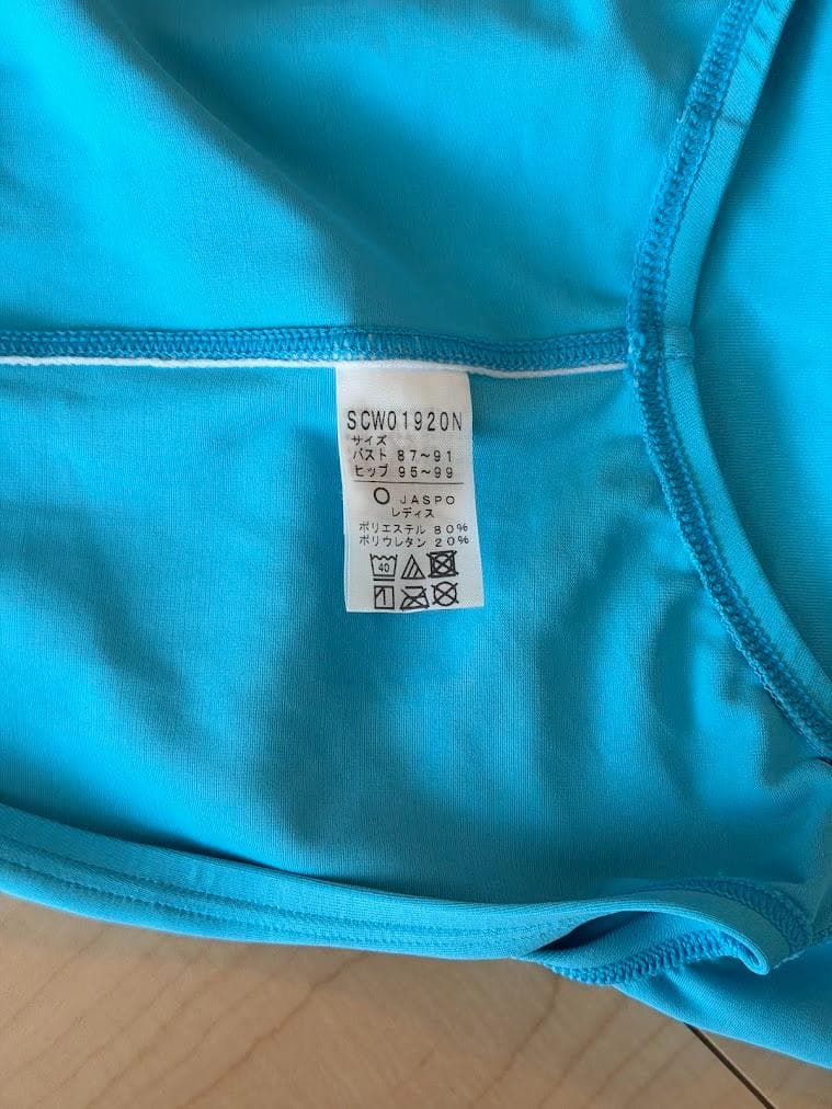 売り切りSpeedo 競泳水着 O ファーストスキンXT-W 箱付 廃盤品