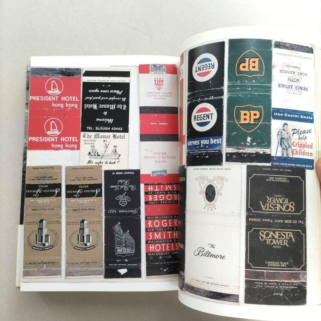 大竹伸朗 UK77 Digging my way to London アート