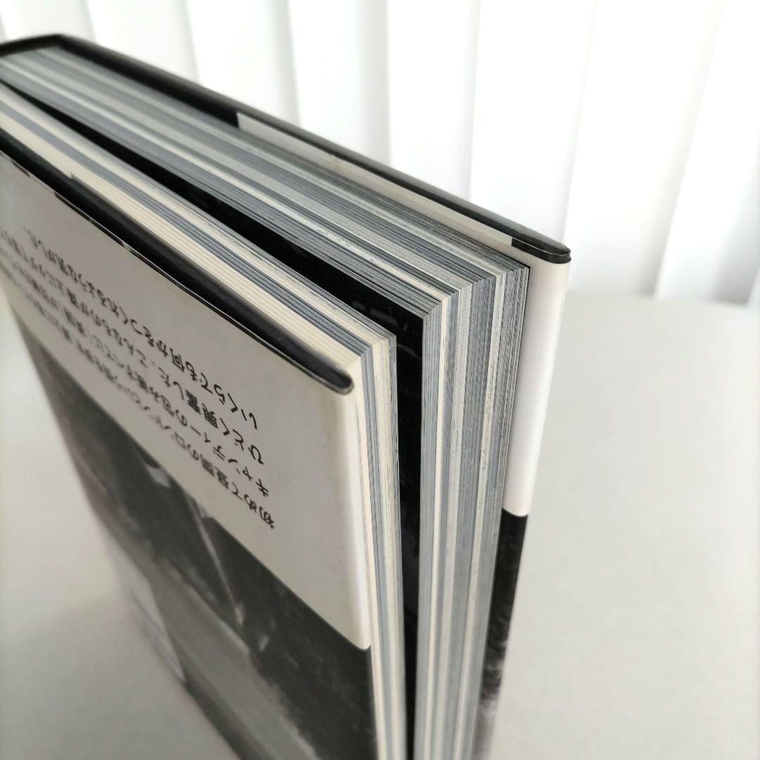 大竹伸朗 UK77 Digging my way to London アート