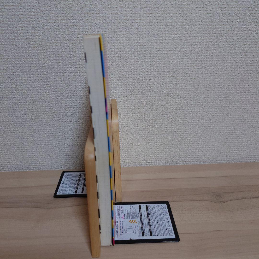 ジャングルの王者ターちゃん 1巻 初版 徳弘正也 デラックス版