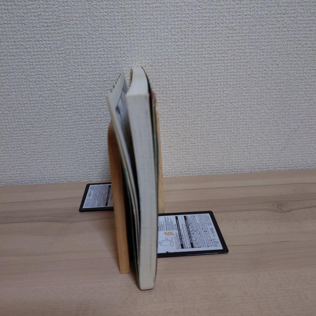 ジャングルの王者ターちゃん 1巻 初版 徳弘正也 デラックス版