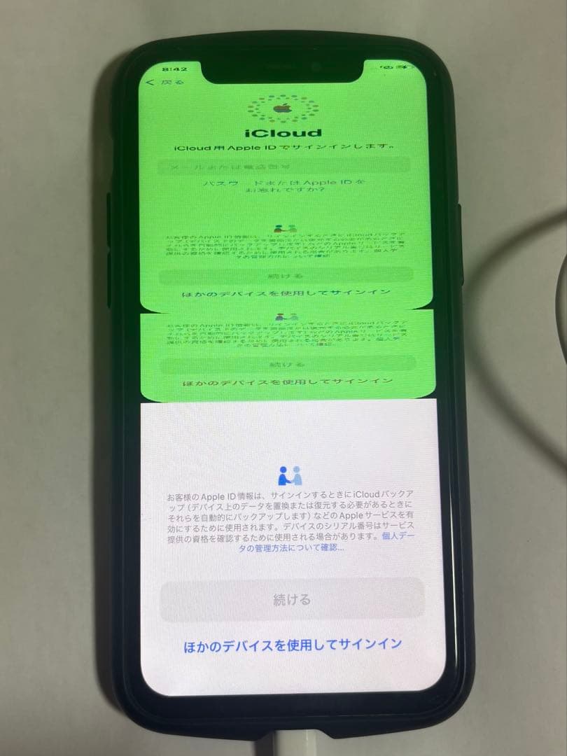 【ジャンク】iPhone11 Pro 256GB 本体のみ 画面不具合あり