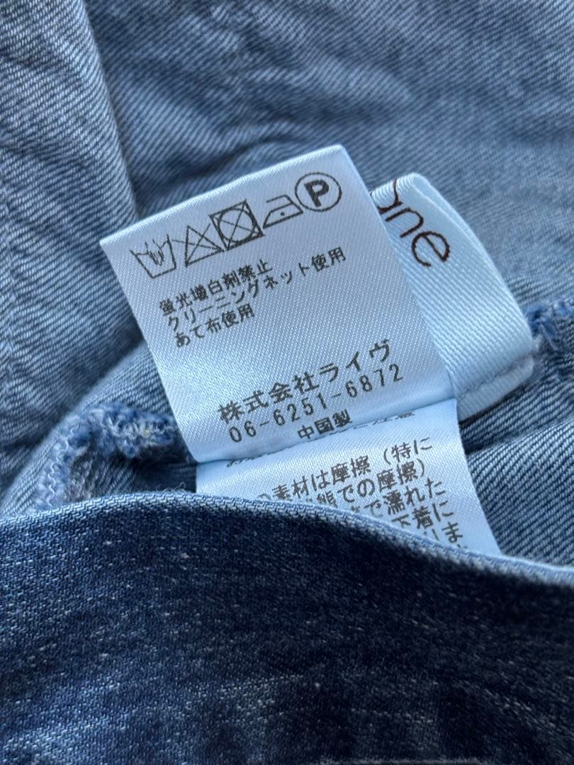 大人気！アヤン ayane バックフリルデニムシャツジャケット　新品未使用タグ付