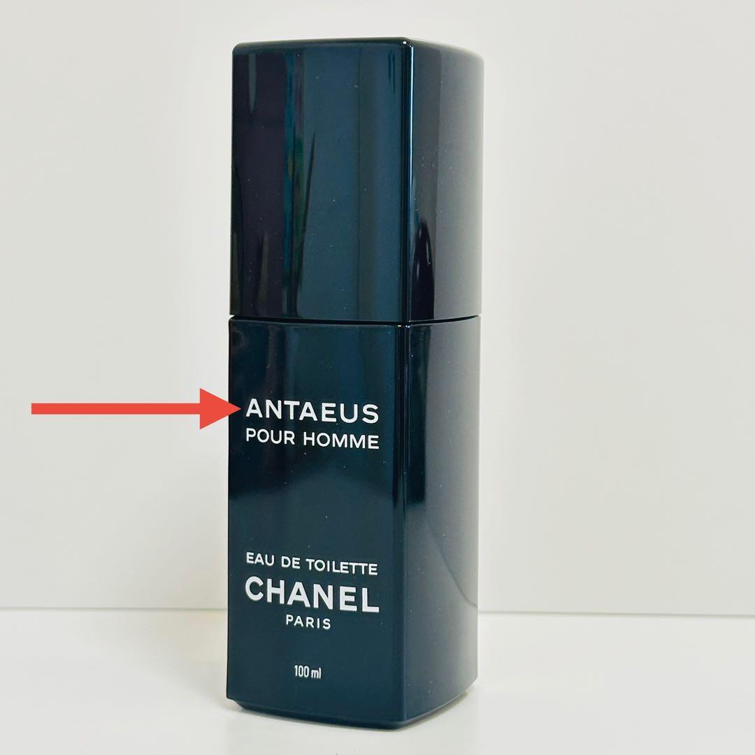 CHANEL シャネル アンテウス オードトワレ　香水　100ml ①
