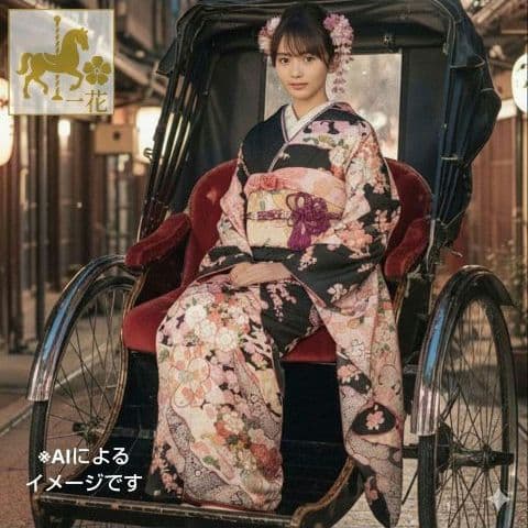 431.クロミちゃんみたいな振袖7点セット 正絹　フルセット　成人式