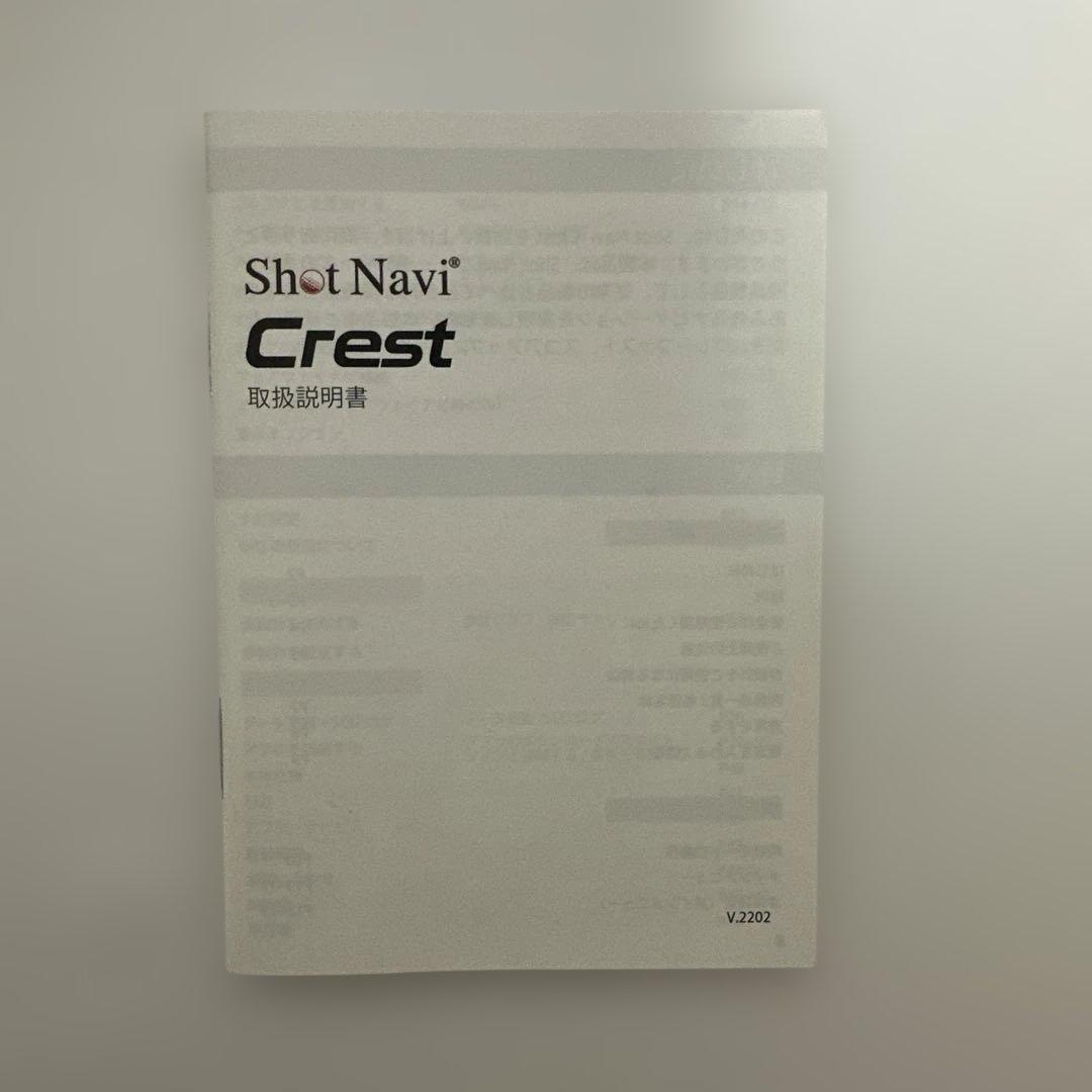 【美品】Shot Navi Crest ナビ　ゴルフ用距離計 通電確認済み