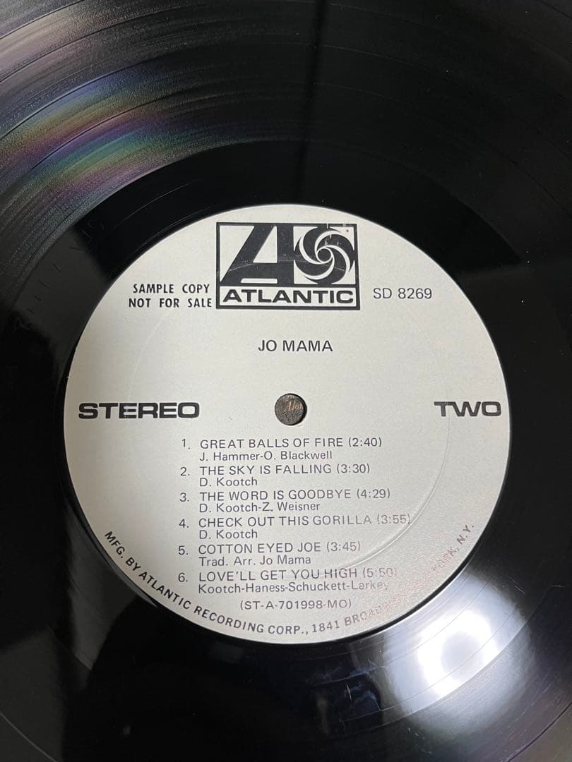 フリーソウル　LPレコード　3枚セット　SSW AOR Light mellow