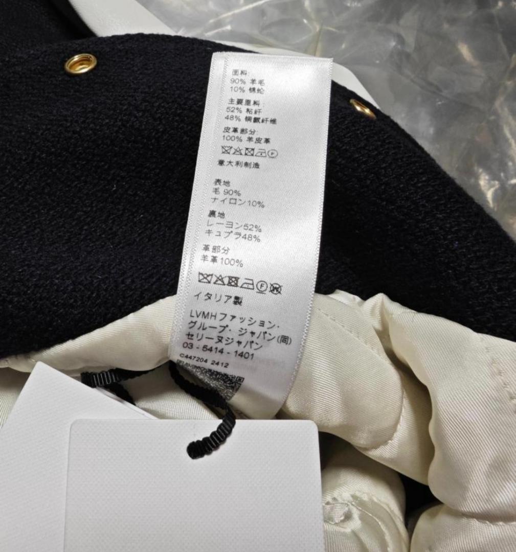 CELINE セリーヌ テディ バーシティジャケット スタジャン　サイズ36