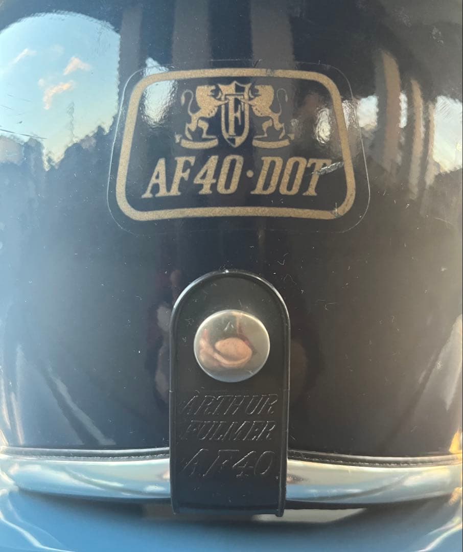 アーサーフルマー AF40 レア色 Sシェル 内装リペア 目深加工 ヴィンテージ