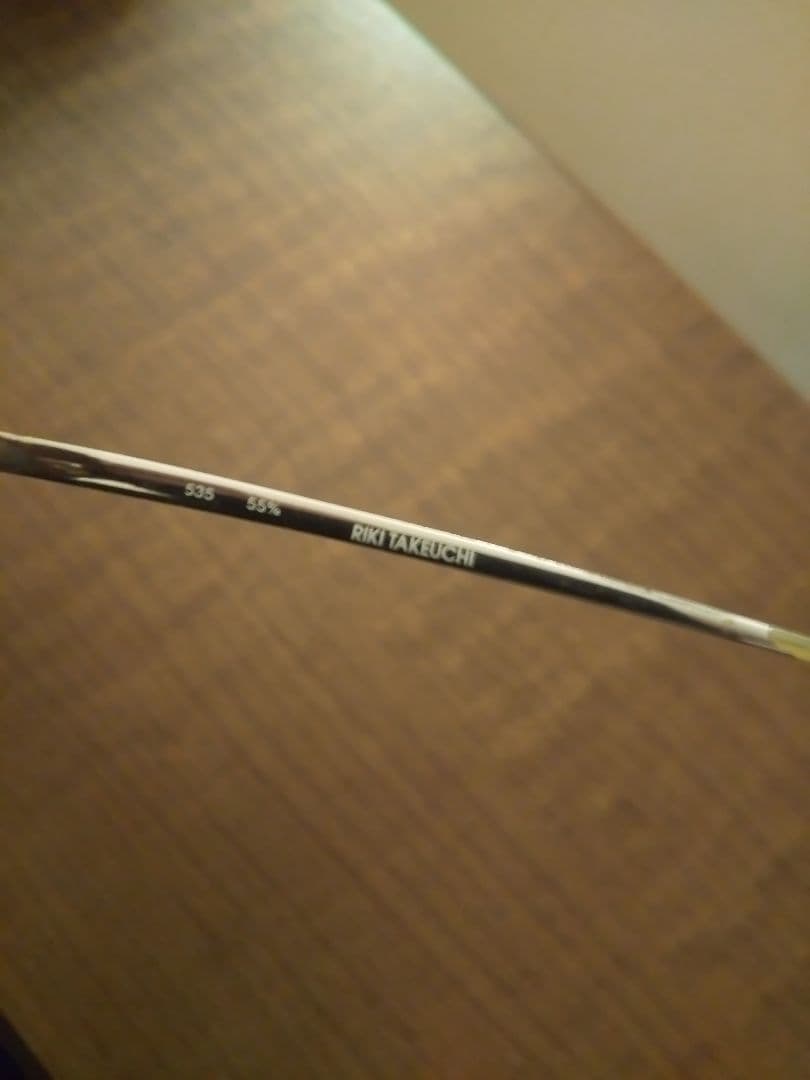 RIKI TAKEUCHI 　ミナミの帝王　超激レアサングラス