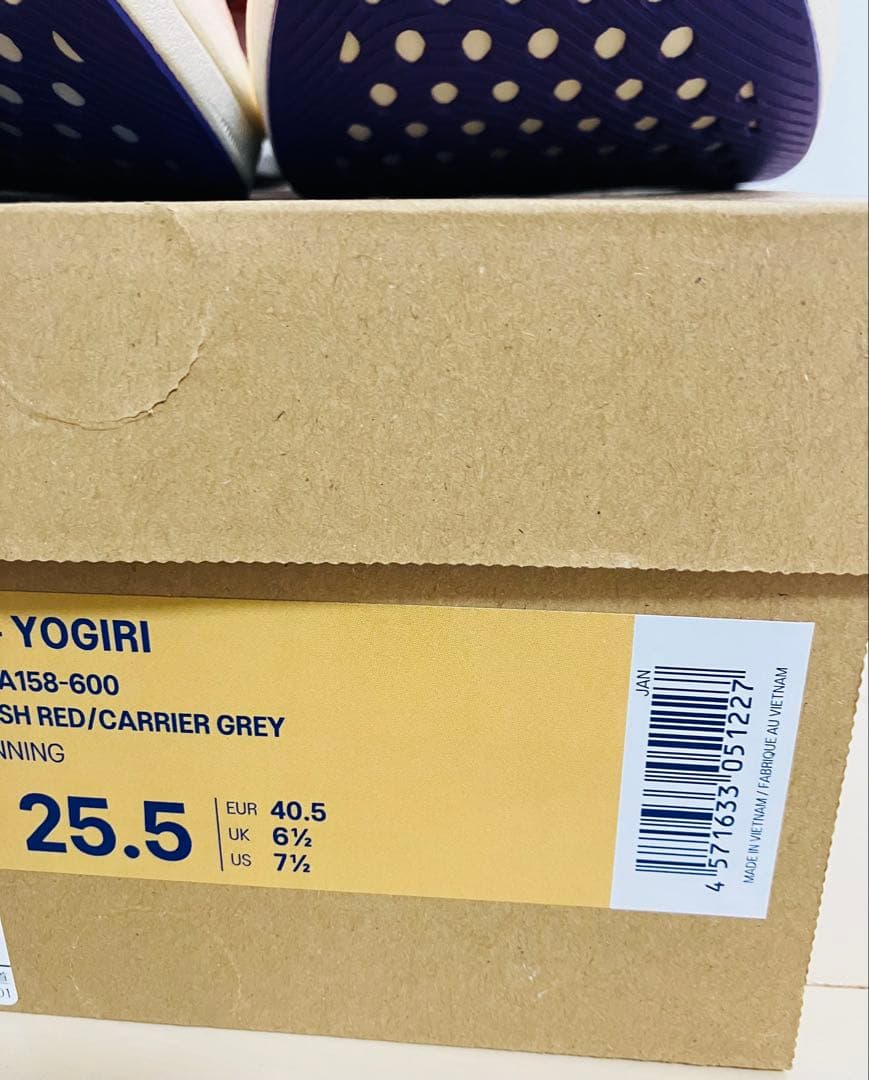 アシックス S4+ YOGIRI 25.5cm