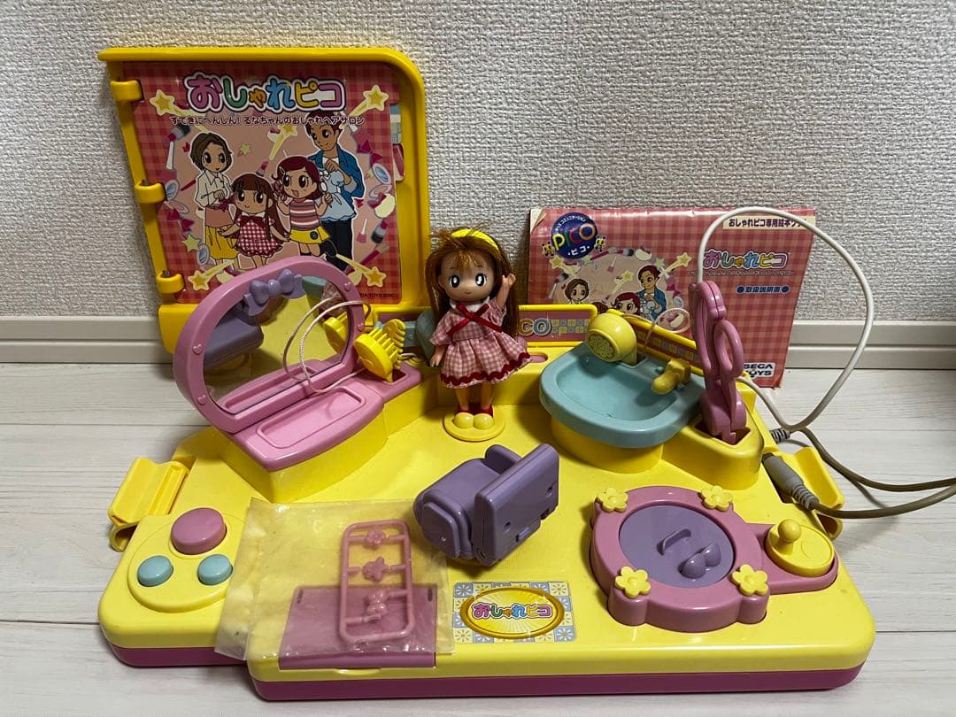 PICO キッズコンピュータ お絵かきセット　ピコ