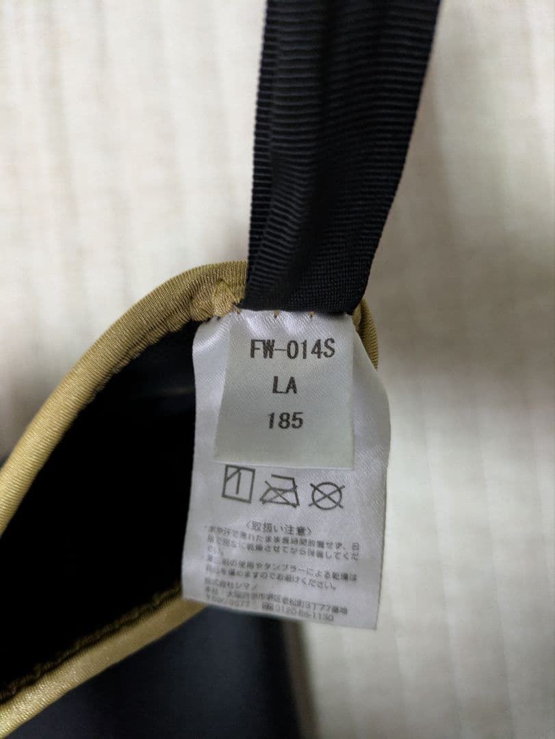 SHIMANO LIMITED PRO 鮎フィットウェーダー　サイズLA