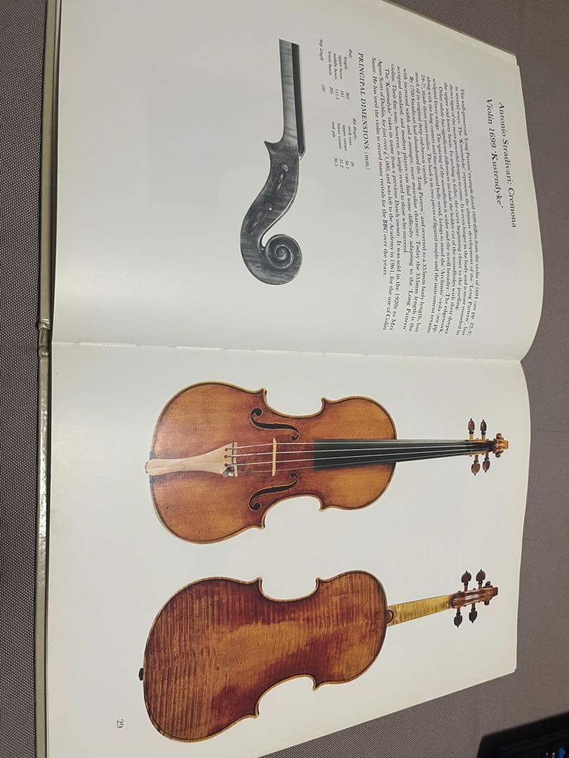 イタリアのヴァイオリン製作の傑作、1620-1850