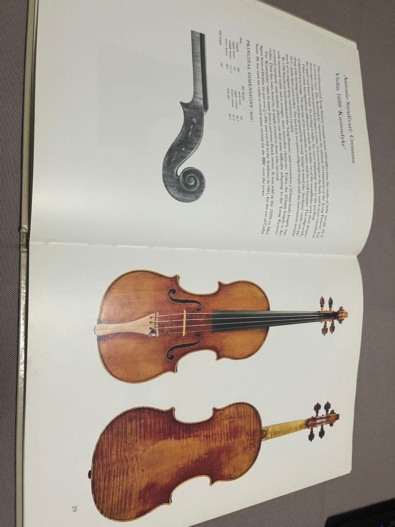 イタリアのヴァイオリン製作の傑作、1620-1850