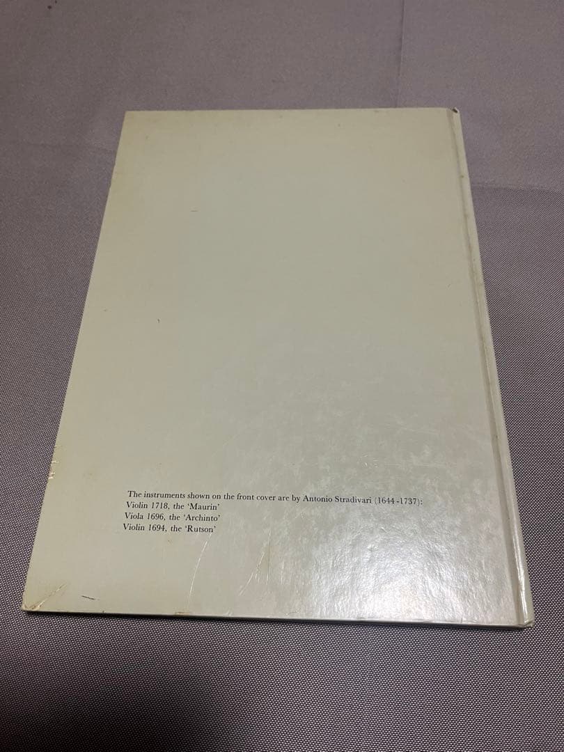 イタリアのヴァイオリン製作の傑作、1620-1850