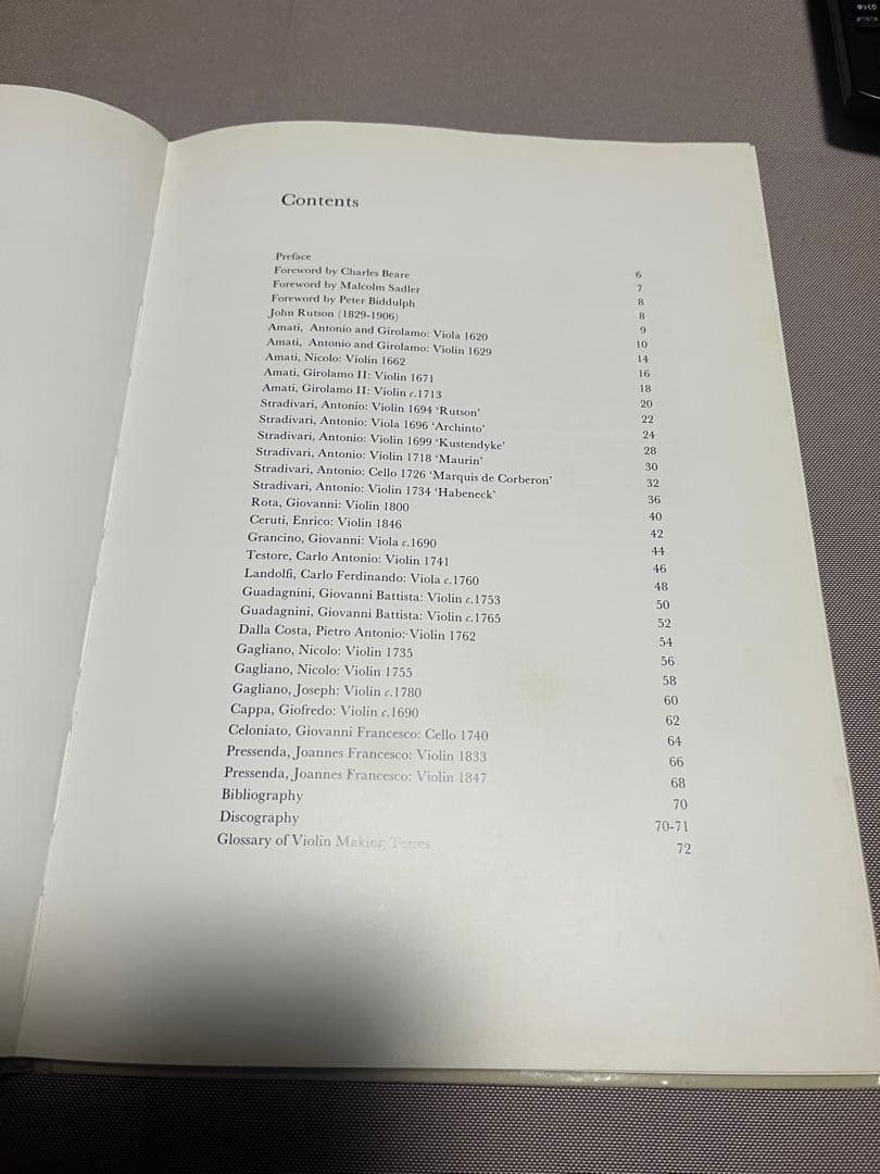 イタリアのヴァイオリン製作の傑作、1620-1850