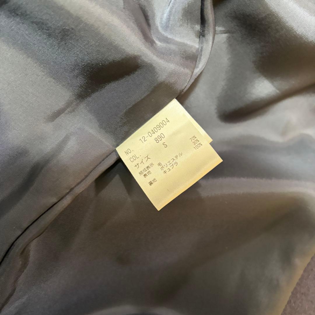 新品 PLST ウールモッサカラーレスコート Sサイズ ネイビー