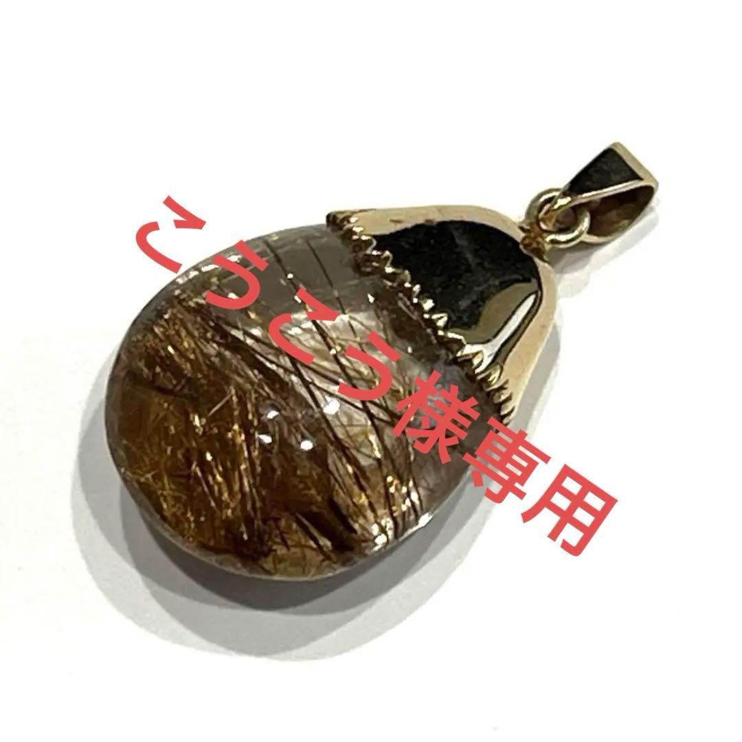 こうこう⭐︎ルチル＆CZピアス