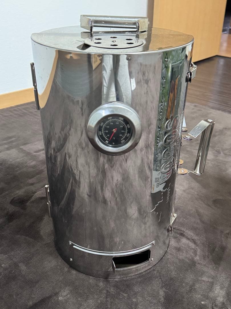 ロゴス　logos スモークタワー