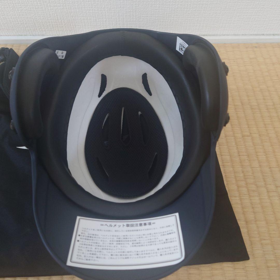 ミズノ 硬式用両耳ヘルメットLサイズ 収納袋付き