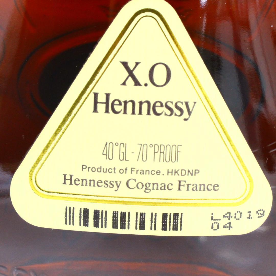 ◇未開栓 Hennessy X.O コニャック 金キャップ クリアボトル 箱付き