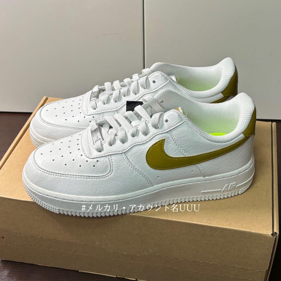 【新品24.5cm】NIKE W エアフォース１’07 ホワイト/ブロンズ