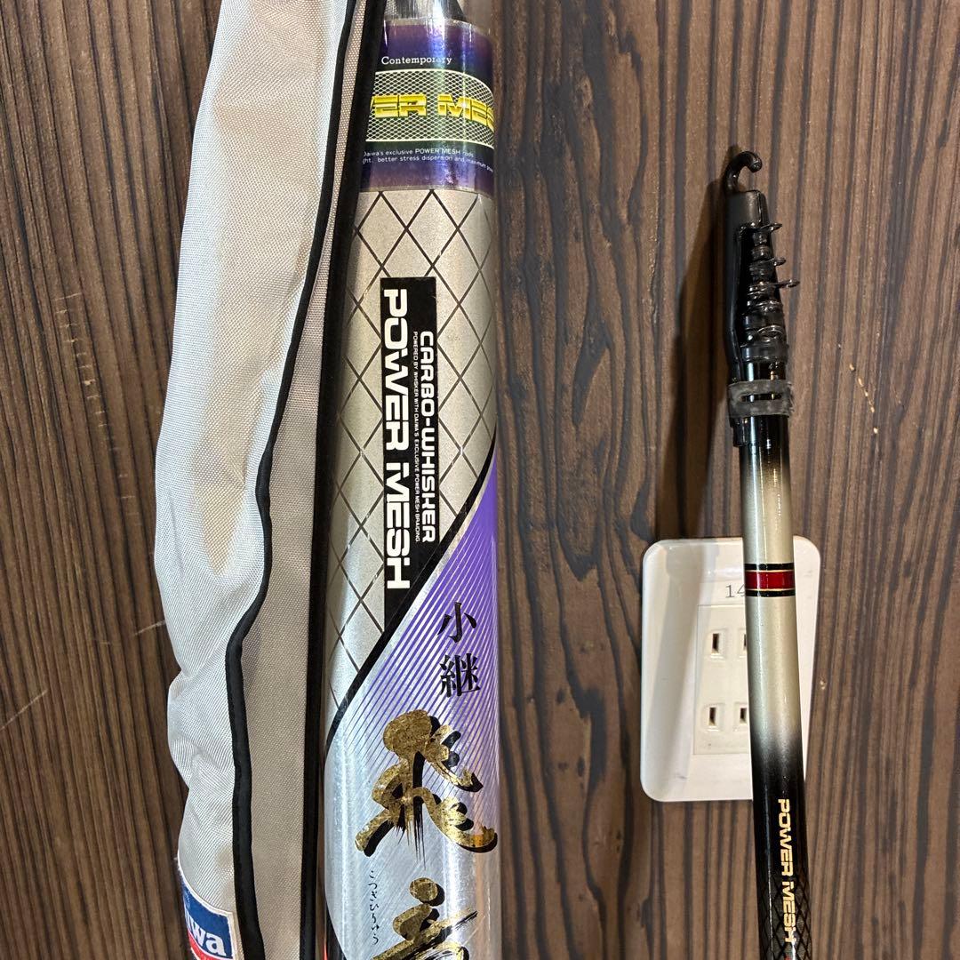 d*3様 Daiwa 小継 飛竜 2-39 POWER MESH パワーメッシュ