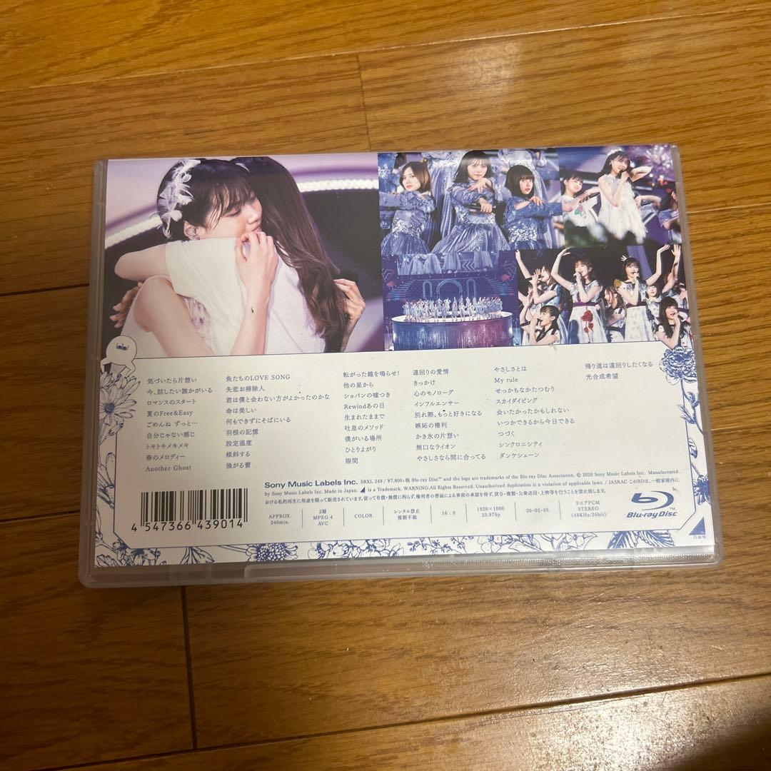 西野七瀬卒業コンサートDVD